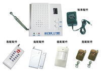 仙桃消防安防工程設計 價格合理，服務一流