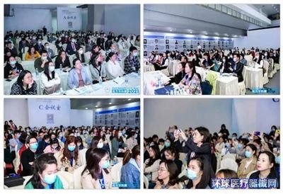 南方口腔醫(yī)學大會暨南方牙科展圓滿閉幕 匯聚行業(yè)智慧，引領口腔健康新未來