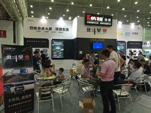 科維首款互聯(lián)網(wǎng)產(chǎn)品震撼發(fā)布 北斗衛(wèi)星導(dǎo)航引領(lǐng)車(chē)載新紀(jì)元