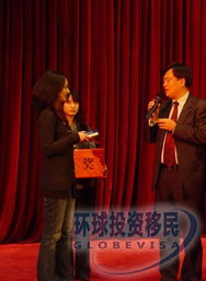 攜手前行，共筑未來——2009年北京因私出入境中介機(jī)構(gòu)協(xié)會(huì)新春聯(lián)誼會(huì)圓滿舉行