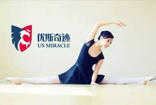 因私出入境中介服務的變與不變 在變革中堅守，在發展中前行