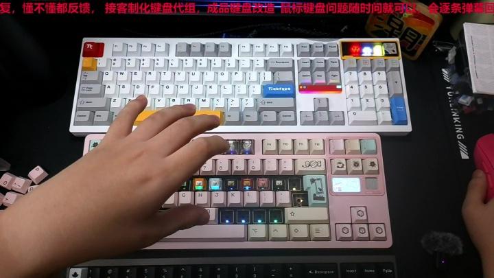 選傲朗鍵盤，敲出非凡體驗