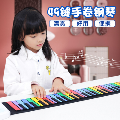 2024年10月兒童鋼琴鍵盤前6位產(chǎn)品精選點(diǎn)評