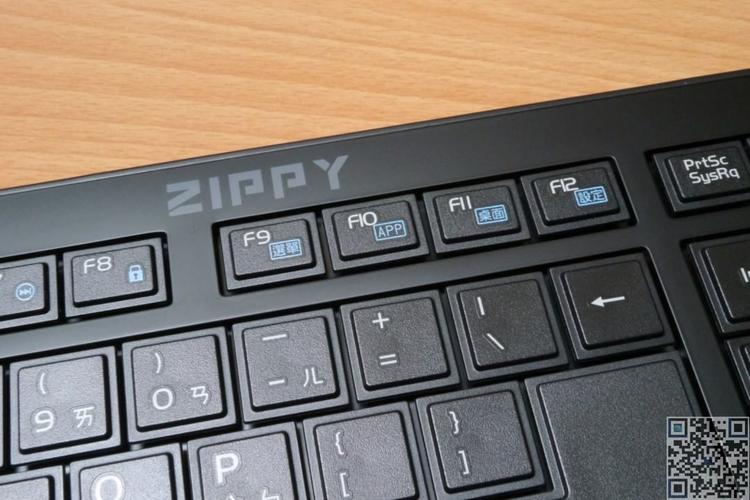 Zippy BW7060R 藍(lán)牙一對(duì)多鍵盤(pán) 多設(shè)備切換的高效之選