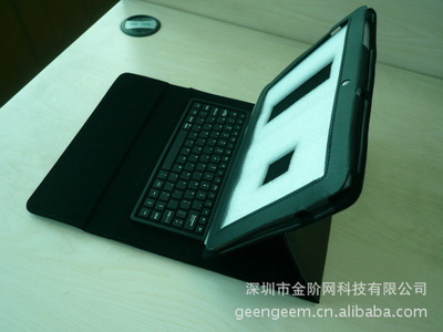 三星Galaxy Tab P7510 10.1寸硅膠無(wú)線藍(lán)牙鍵盤(pán)皮套批發(fā)指南