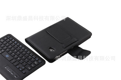 三星Tab2 P3100藍(lán)牙皮套鍵盤(pán) ABS無(wú)線鍵盤(pán)廠家批發(fā)優(yōu)選
